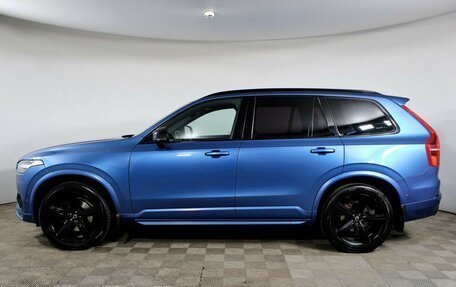Volvo XC90 II рестайлинг, 2016 год, 2 798 000 рублей, 8 фотография