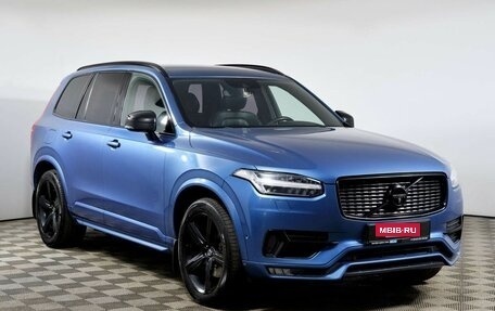 Volvo XC90 II рестайлинг, 2016 год, 2 798 000 рублей, 3 фотография