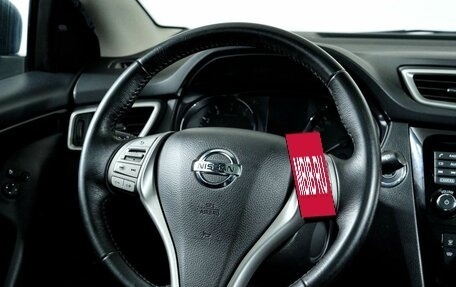 Nissan Qashqai, 2018 год, 1 798 000 рублей, 5 фотография