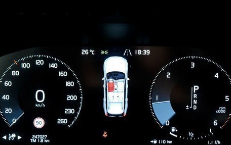 Volvo XC90 II рестайлинг, 2016 год, 2 798 000 рублей, 13 фотография