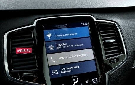 Volvo XC90 II рестайлинг, 2016 год, 2 798 000 рублей, 18 фотография