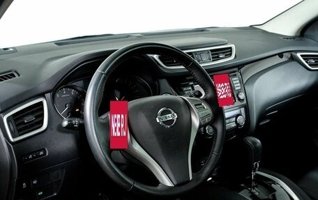 Nissan Qashqai, 2018 год, 1 798 000 рублей, 6 фотография