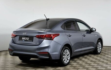 Hyundai Solaris II рестайлинг, 2019 год, 1 248 000 рублей, 5 фотография