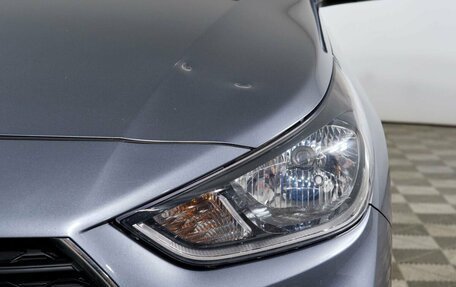 Hyundai Solaris II рестайлинг, 2019 год, 1 248 000 рублей, 9 фотография