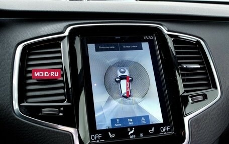 Volvo XC90 II рестайлинг, 2016 год, 2 798 000 рублей, 19 фотография
