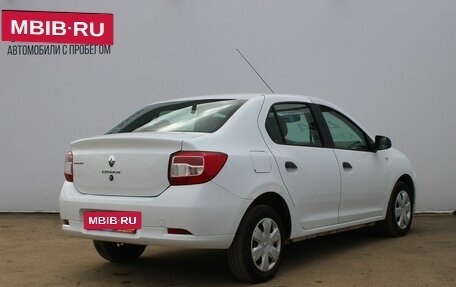 Renault Logan II, 2018 год, 749 000 рублей, 5 фотография