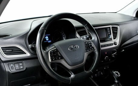 Hyundai Solaris II рестайлинг, 2019 год, 1 248 000 рублей, 17 фотография