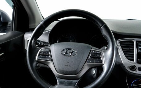 Hyundai Solaris II рестайлинг, 2019 год, 1 248 000 рублей, 14 фотография