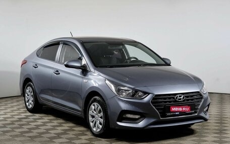 Hyundai Solaris II рестайлинг, 2019 год, 1 248 000 рублей, 3 фотография
