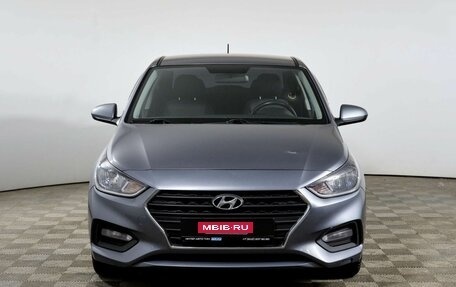 Hyundai Solaris II рестайлинг, 2019 год, 1 248 000 рублей, 2 фотография