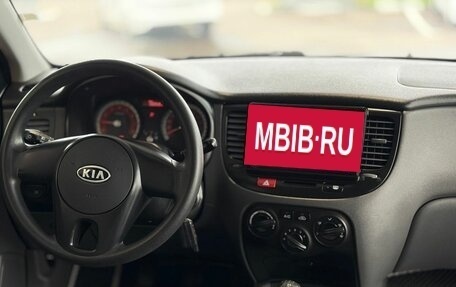 KIA Rio II, 2011 год, 515 000 рублей, 10 фотография