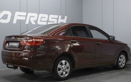 Lifan Solano II, 2016 год, 580 000 рублей, 2 фотография
