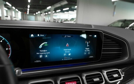 Mercedes-Benz GLS, 2021 год, 10 400 000 рублей, 20 фотография