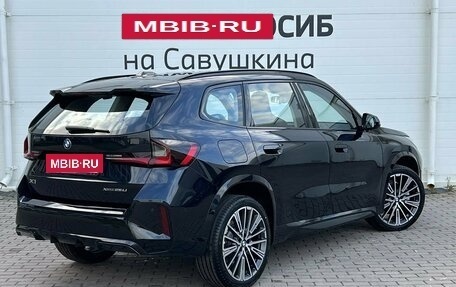 BMW X1, 2026 год, 5 959 000 рублей, 2 фотография