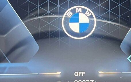 BMW X1, 2026 год, 5 959 000 рублей, 12 фотография