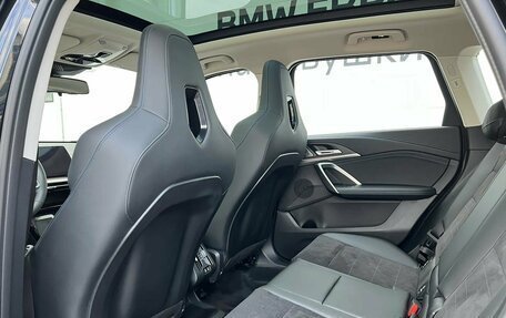 BMW X1, 2026 год, 5 959 000 рублей, 25 фотография