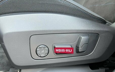 BMW X1, 2026 год, 5 959 000 рублей, 14 фотография