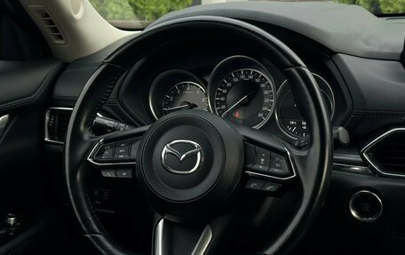 Mazda CX-5 II, 2021 год, 3 295 000 рублей, 8 фотография