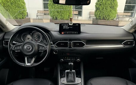 Mazda CX-5 II, 2021 год, 3 295 000 рублей, 7 фотография