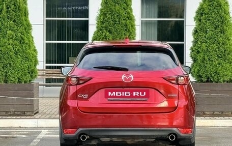 Mazda CX-5 II, 2021 год, 3 295 000 рублей, 5 фотография
