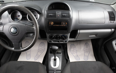 Suzuki Ignis II (HR), 2007 год, 579 000 рублей, 8 фотография