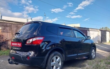 Nissan Qashqai+2 I, 2012 год, 930 000 рублей, 2 фотография