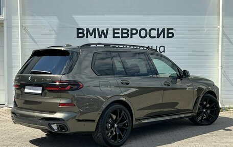 BMW X7, 2026 год, 16 549 000 рублей, 2 фотография