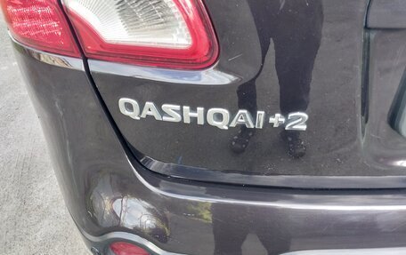 Nissan Qashqai+2 I, 2012 год, 930 000 рублей, 11 фотография