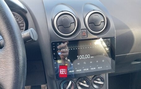 Nissan Qashqai+2 I, 2012 год, 930 000 рублей, 12 фотография