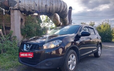 Nissan Qashqai+2 I, 2012 год, 930 000 рублей, 6 фотография
