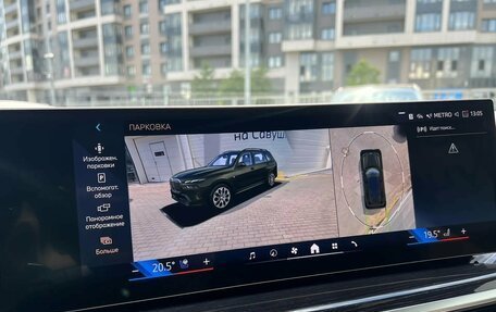 BMW X7, 2026 год, 16 549 000 рублей, 21 фотография