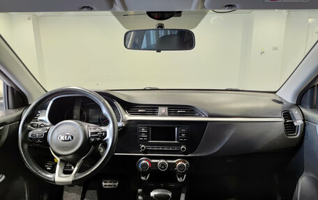 KIA Rio IV, 2020 год, 1 400 000 рублей, 17 фотография