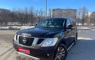 Nissan Patrol, 2011 год, 1 550 000 рублей, 1 фотография