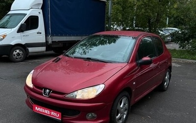 Peugeot 206, 2004 год, 650 000 рублей, 1 фотография