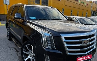 Cadillac Escalade IV, 2016 год, 3 700 000 рублей, 1 фотография