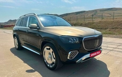 Mercedes-Benz Maybach GLS I, 2026 год, 31 200 000 рублей, 1 фотография