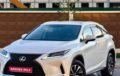 Lexus RX IV рестайлинг, 2020 год, 4 700 000 рублей, 1 фотография