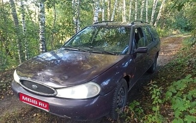 Ford Mondeo II, 1997 год, 79 000 рублей, 1 фотография