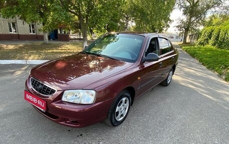 Hyundai Accent II, 2008 год, 400 000 рублей, 1 фотография