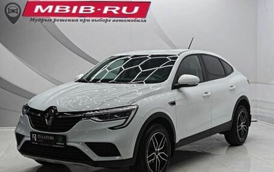 Renault Arkana I, 2020 год, 1 455 000 рублей, 1 фотография