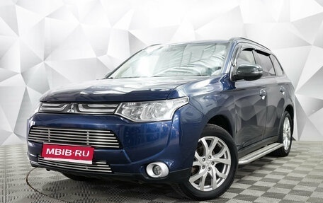 Mitsubishi Outlander III рестайлинг 3, 2013 год, 1 450 000 рублей, 1 фотография