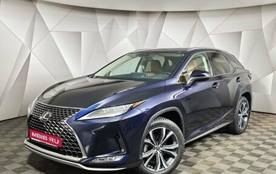 Lexus RX IV рестайлинг, 2020 год, 5 799 000 рублей, 1 фотография