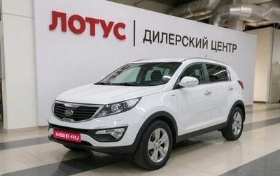 KIA Sportage III, 2011 год, 1 449 000 рублей, 1 фотография