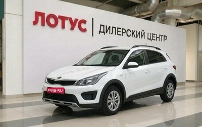 KIA Rio IV, 2018 год, 1 149 000 рублей, 1 фотография