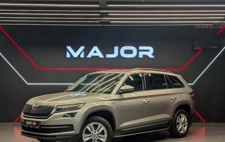 Skoda Kodiaq I, 2020 год, 2 790 000 рублей, 1 фотография