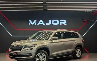 Skoda Kodiaq I, 2020 год, 2 790 000 рублей, 1 фотография