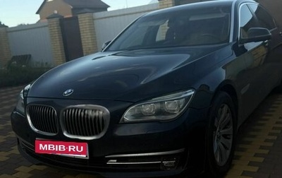 BMW 7 серия, 2014 год, 1 700 000 рублей, 1 фотография