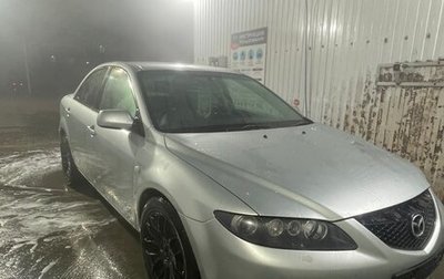 Mazda Atenza II, 2002 год, 520 000 рублей, 1 фотография
