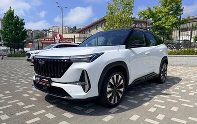 Geely Atlas, 2026 год, 2 999 999 рублей, 1 фотография