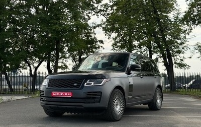 Land Rover Range Rover IV рестайлинг, 2018 год, 6 800 000 рублей, 1 фотография